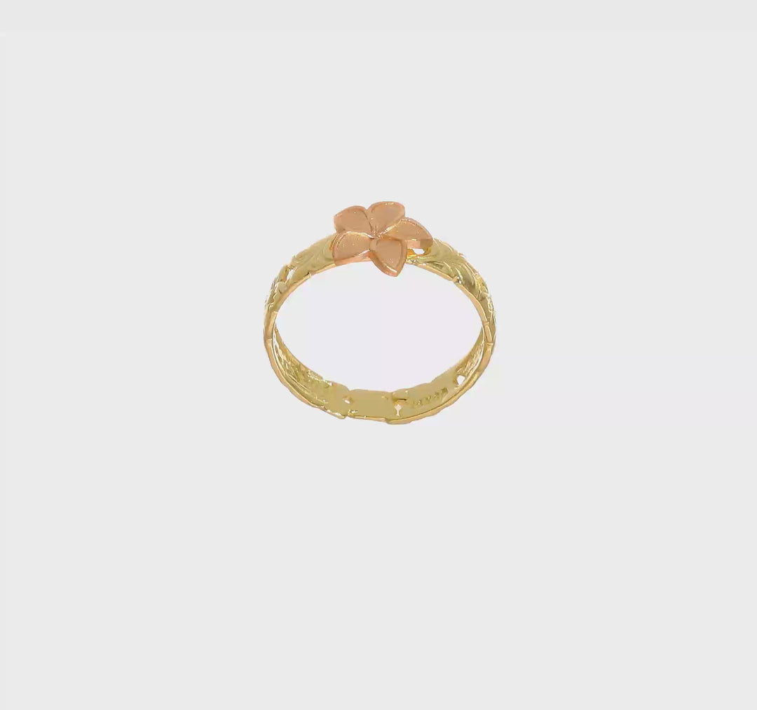 14k Two-Tone Gold Plumeria Ring, view 7 of 7