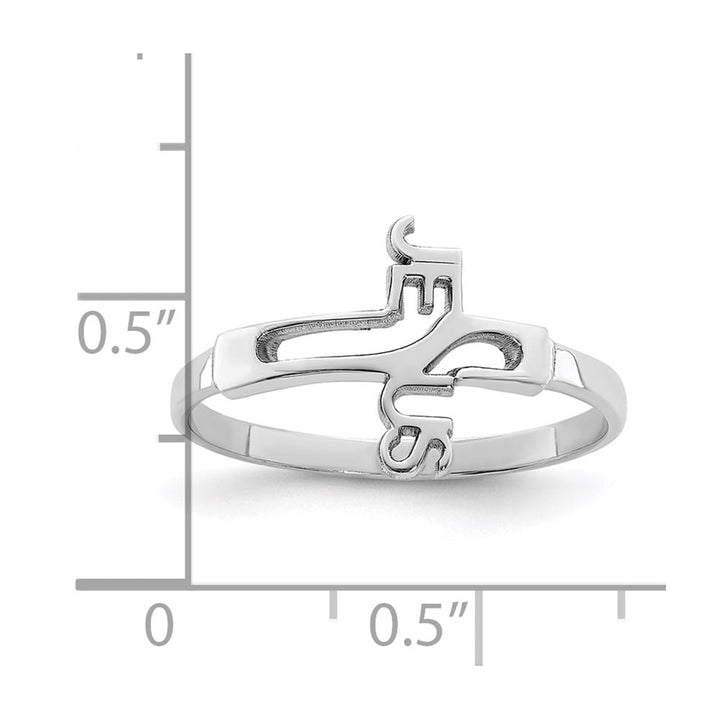 Sterling Silver Jesus Cross Ring