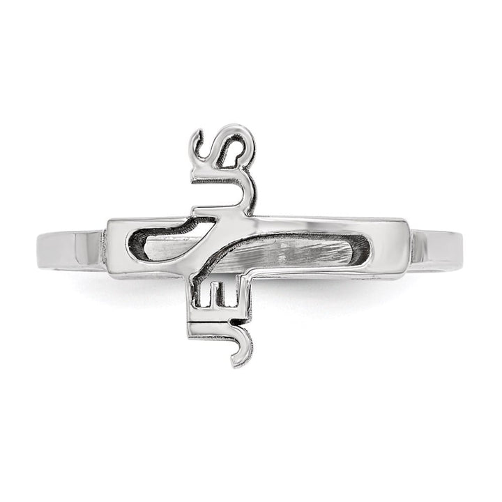 Sterling Silver Jesus Cross Ring