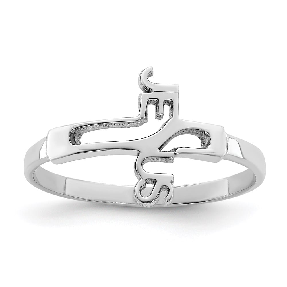 Sterling Silver Jesus Cross Ring