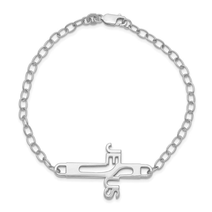 Sterling Silver Jesus Cross Women's 7.5 Inch Bracelet