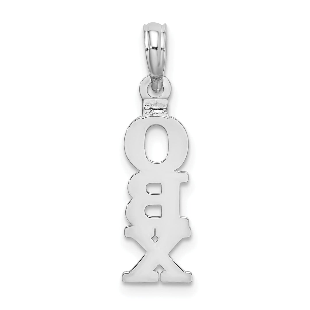 Sterling Silver Vertical OBX Pendant