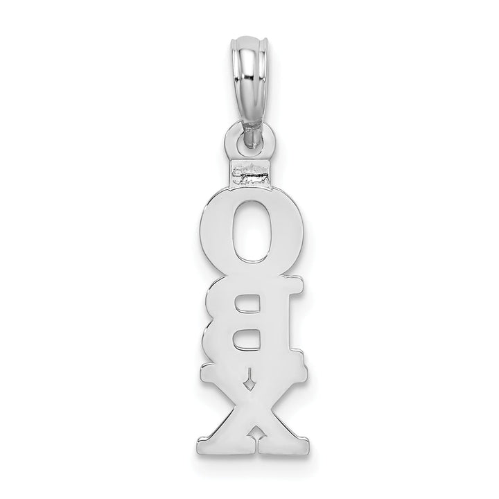 Sterling Silver Vertical OBX Pendant