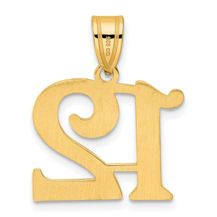 14k Yellow Gold Polished Finish Number 12 Charm Pendant