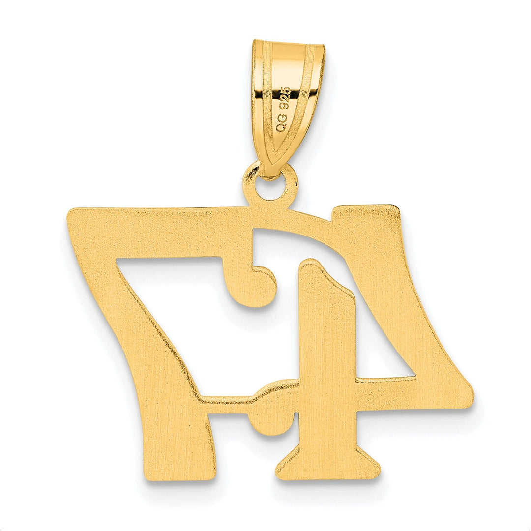 14k Yellow Gold Polished Finish Number 47 Charm Pendant