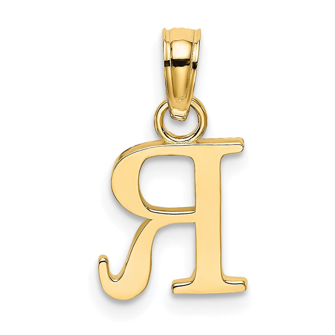 14K Yellow Gold Block Design Small Letter R Initial Charm Pendant