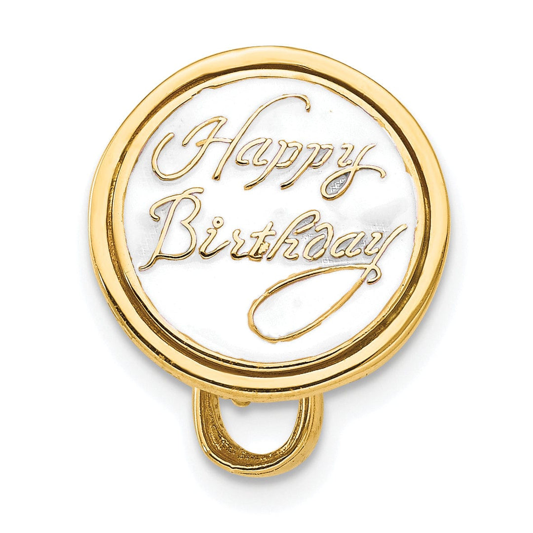 14K Yellow Gold Polished Brown Enameled Finish 3-Dimensional HAPPY BIRTHDAY Cake Design with Brown Frosting Charm Pendant