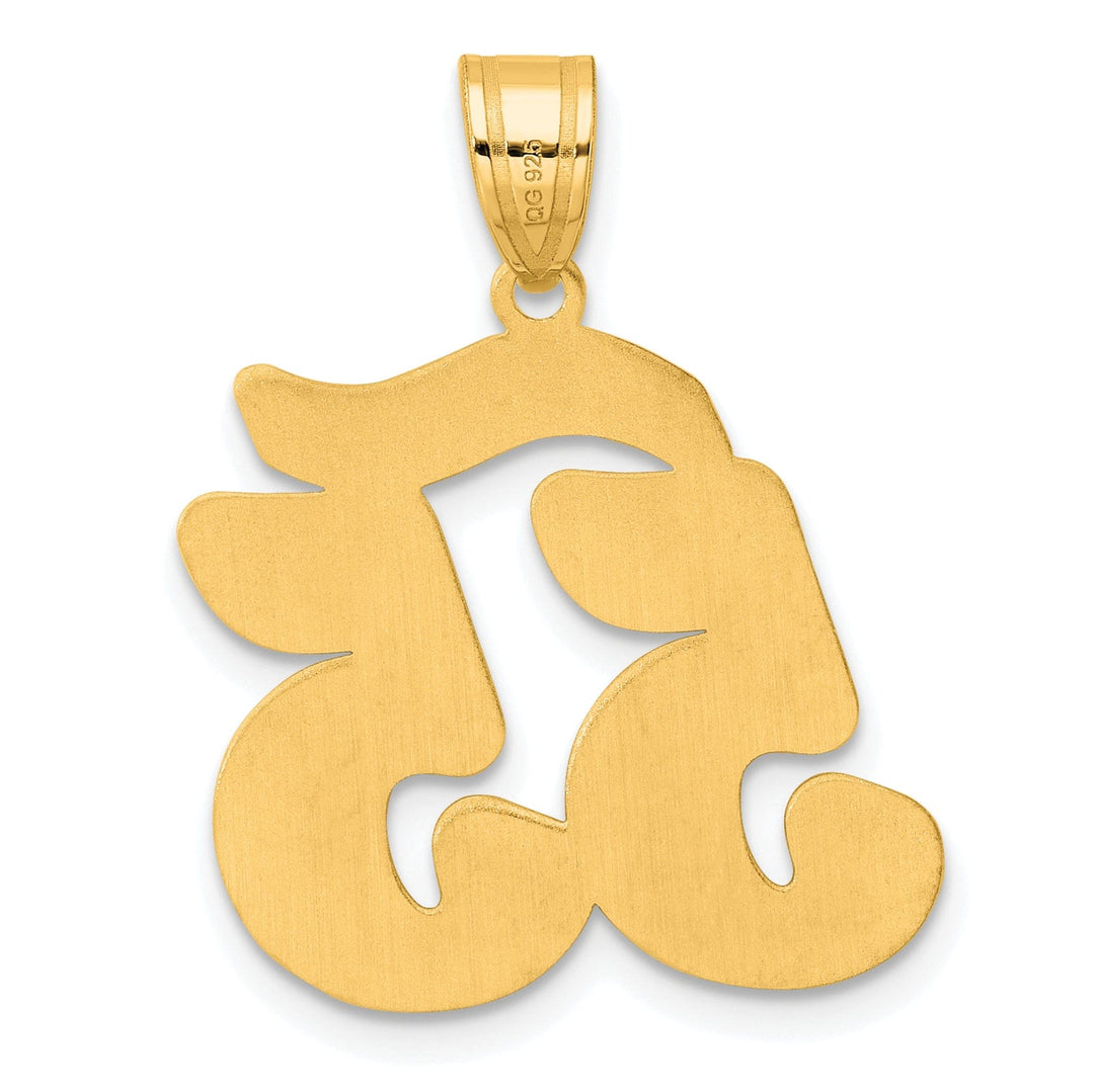 14k Yellow Gold Polished Finish Script Design Number 55 Charm Pendant