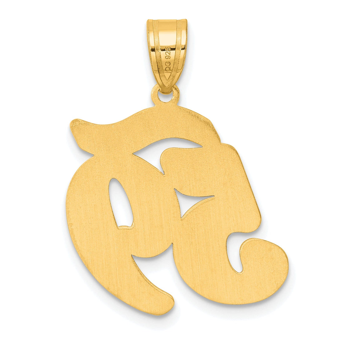 14k Yellow Gold Polished Finish Script Design Number 59 Charm Pendant