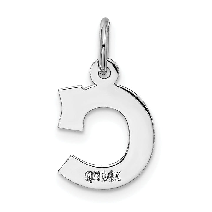 14k White Gold Small Block Design Letter C Initial Pendant