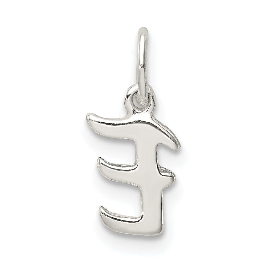 Lovely Rita's Chains Sterling Silver Initial E Pendant