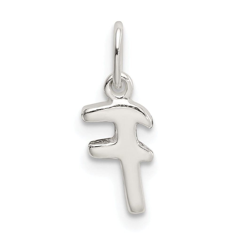 Lovely Rita's Chains Sterling Silver Initial F Pendant