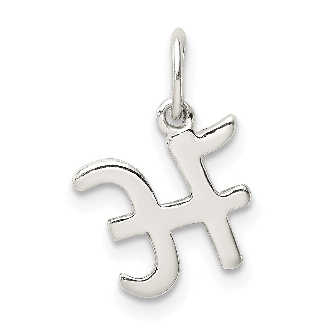 Lovely Rita's Chains Sterling Silver Initial H Pendant