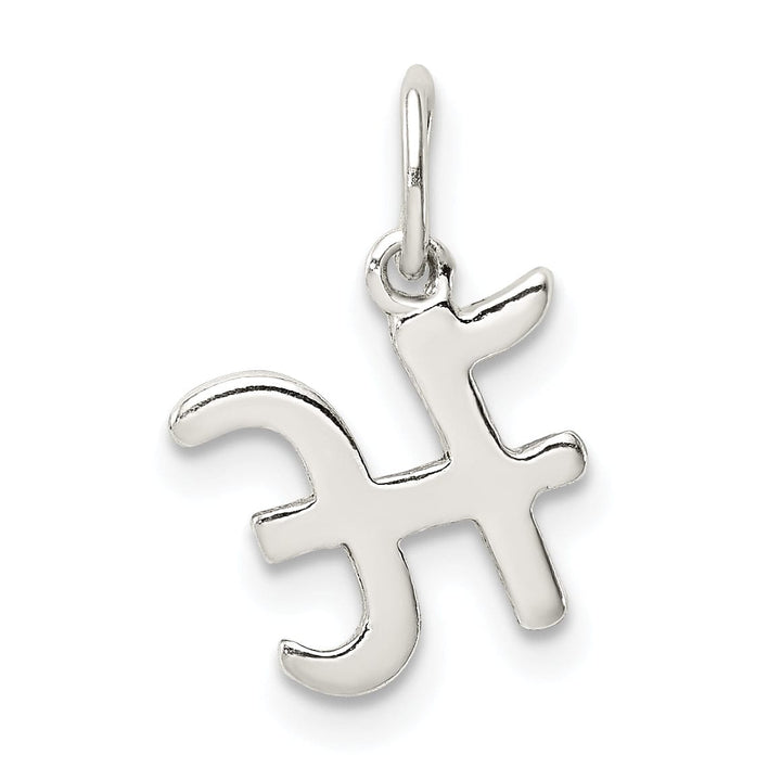 Lovely Rita's Chains Sterling Silver Initial H Pendant