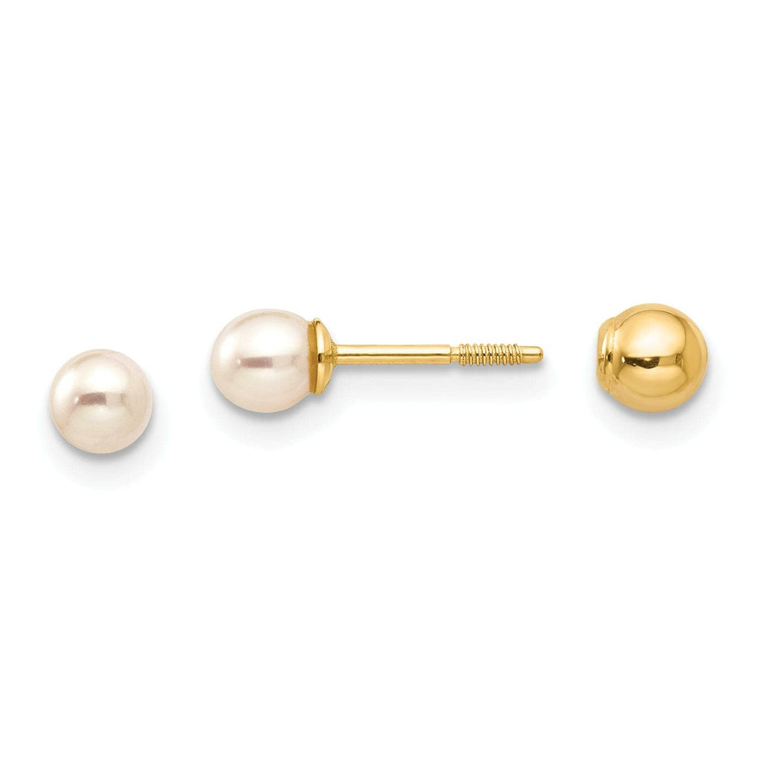 Lovely Rita's Earrings 14k Yellow Gold Cultured Pearl Gold Ball Earring