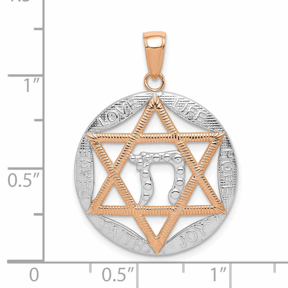 Lovely Rita's Pendants & Charms 14k Rose Gold Star of David Chai LOVE LIFE HOPE JOY FAITH PEACE Charm