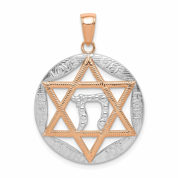 Lovely Rita's Pendants & Charms 14k Rose Gold Star of David Chai LOVE LIFE HOPE JOY FAITH PEACE Charm