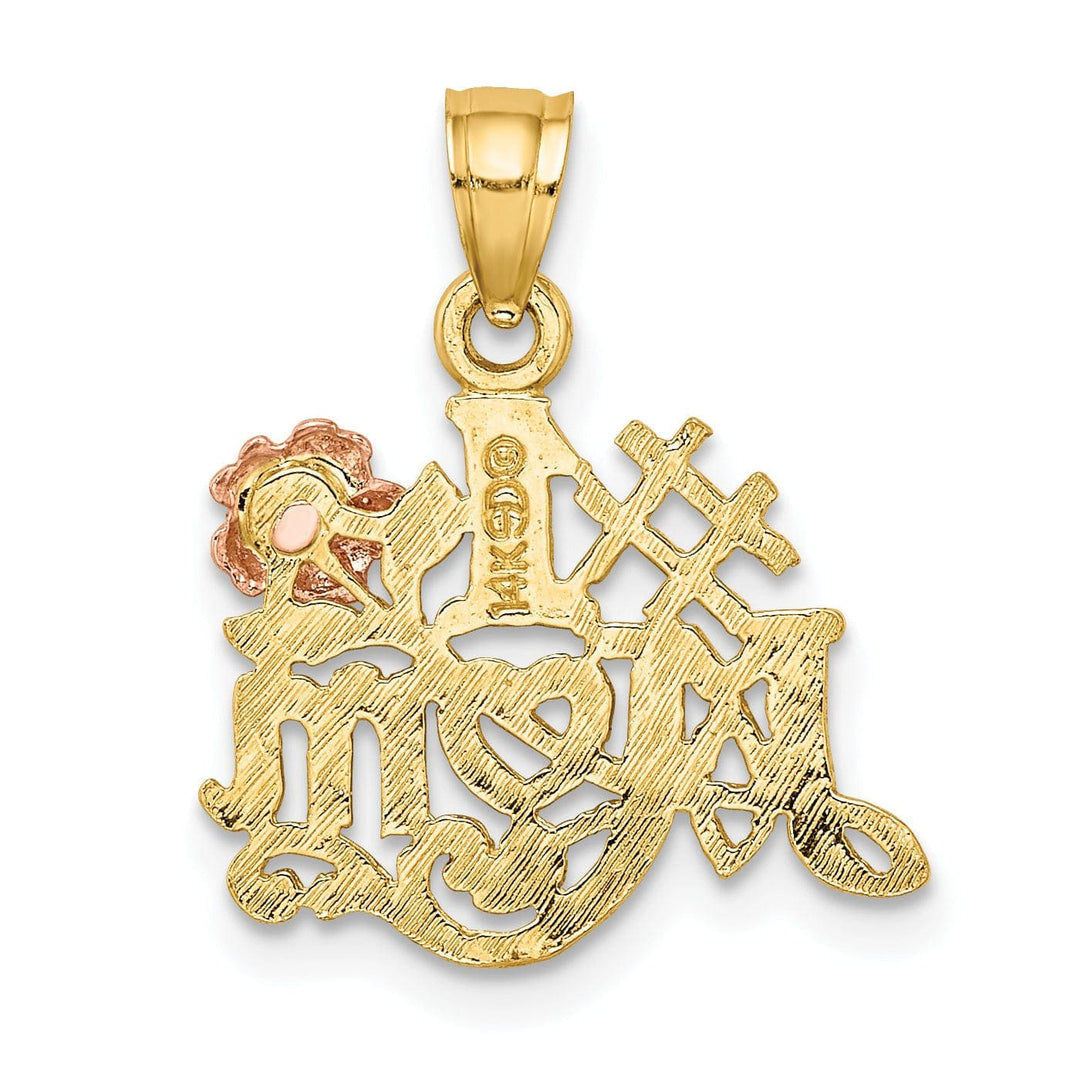 Lovely Rita's Pendants & Charms 14k Two-Tone Gold Textured Polished Finish Script #1 MOM with Flower Design Charm Pendant
