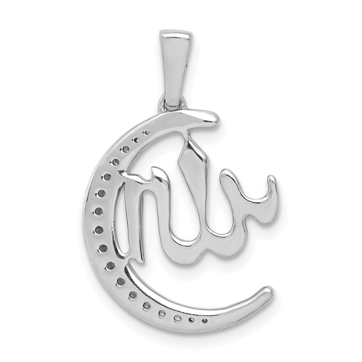 Lovely Rita's Pendants & Charms 14k White Gold Open Back Polished Finish 0.164Ct Diamond Allah, Star and Crescent Charm Pendant