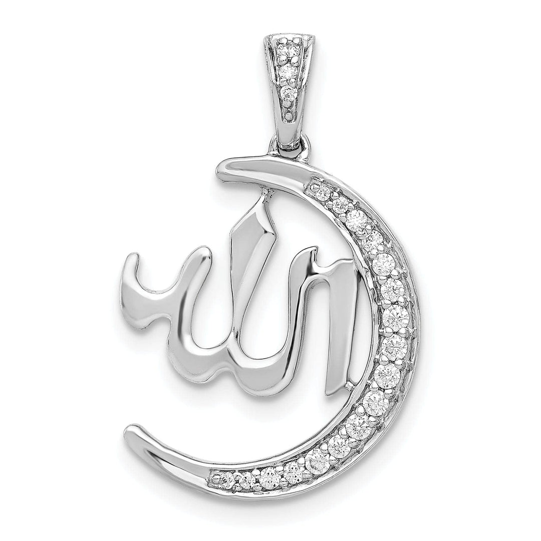 Lovely Rita's Pendants & Charms 14k White Gold Open Back Polished Finish 0.164Ct Diamond Allah, Star and Crescent Charm Pendant
