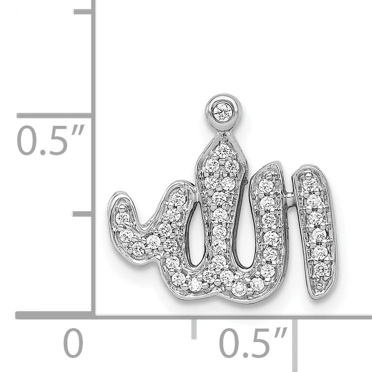 Lovely Rita's Pendants & Charms 14k White Gold Polished Finish 0.156-CT Diamond Allah Charm Pendant
