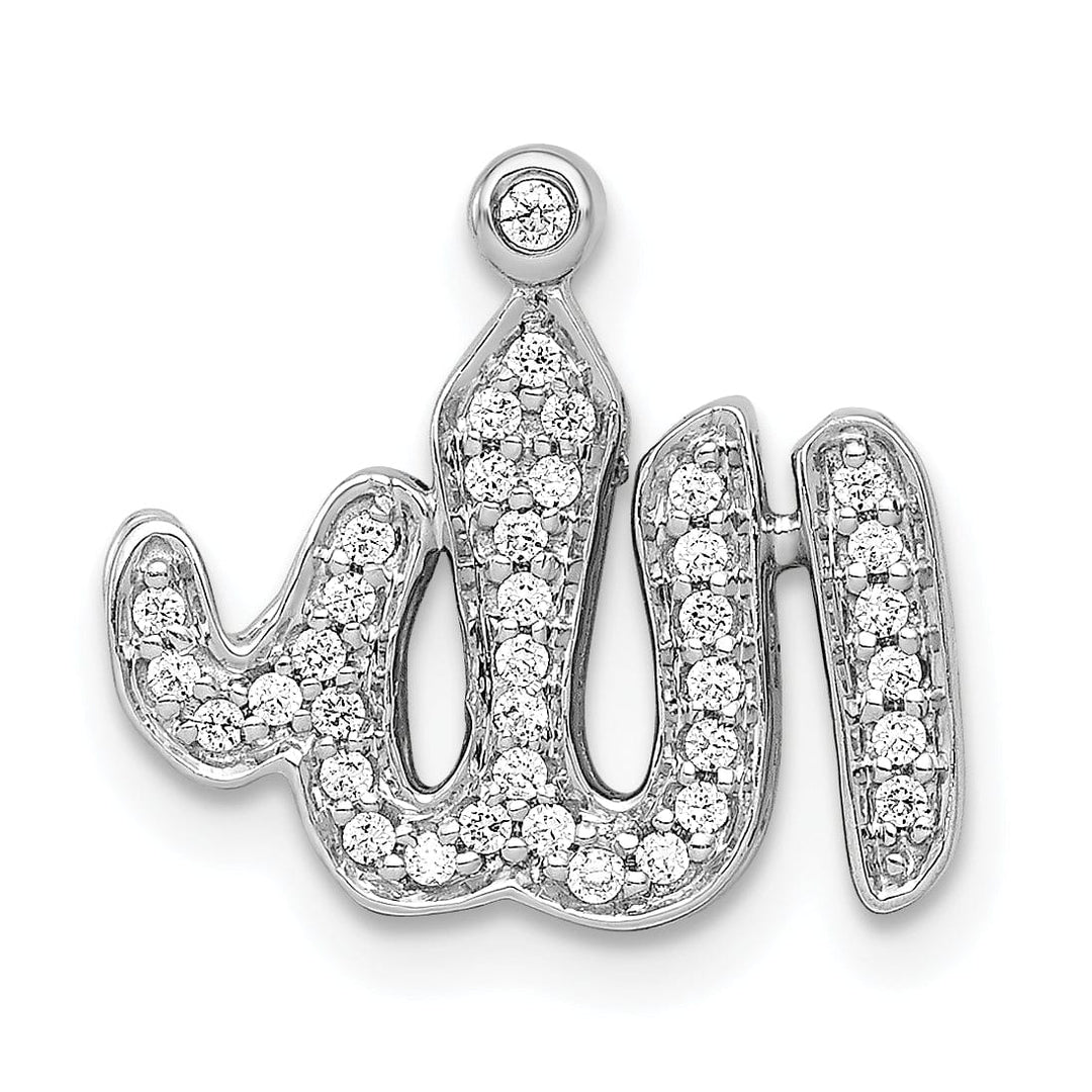 Lovely Rita's Pendants & Charms 14k White Gold Polished Finish 0.156-CT Diamond Allah Charm Pendant
