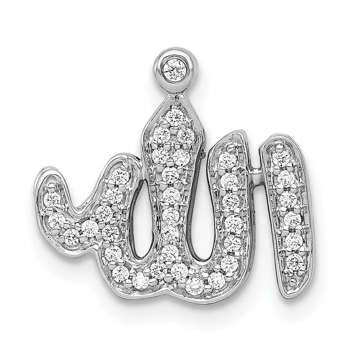 Lovely Rita's Pendants & Charms 14k White Gold Polished Finish 0.156-CT Diamond Allah Charm Pendant