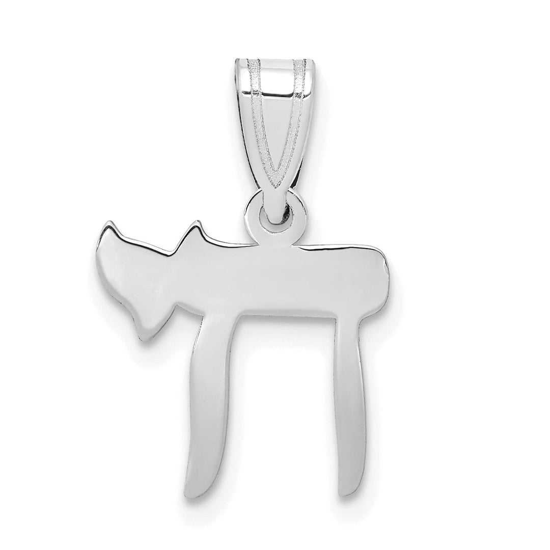 Lovely Rita's Pendants & Charms 14K White Gold Polished Finish Unisex Solid Chai Life Charm Pendant