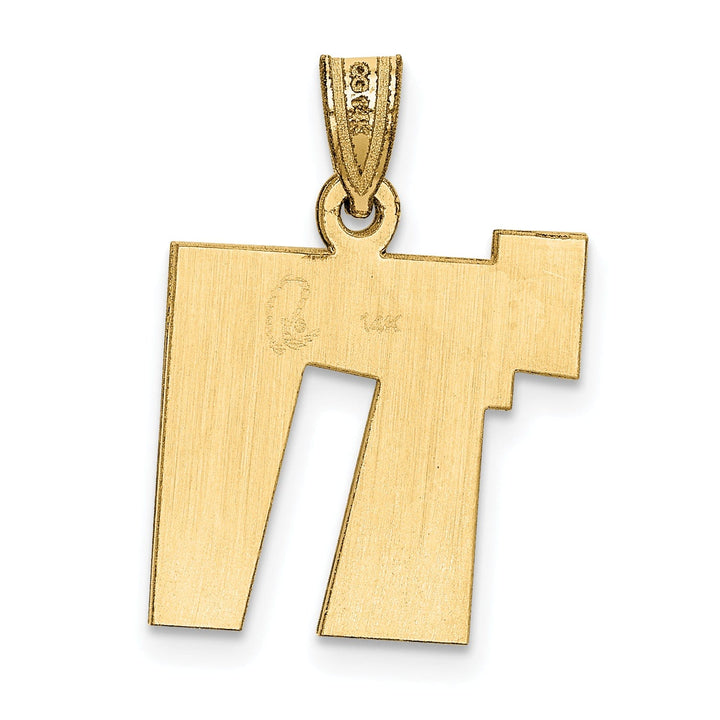 Lovely Rita's Pendants & Charms 14k White Gold Polished Satin Finish Solid Laser Design Chai Pendant