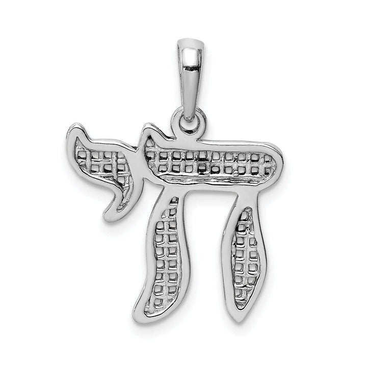Lovely Rita's Pendants & Charms 14k White Gold Rhodium Polished Finish Mesh Design Mens Chai Pendant