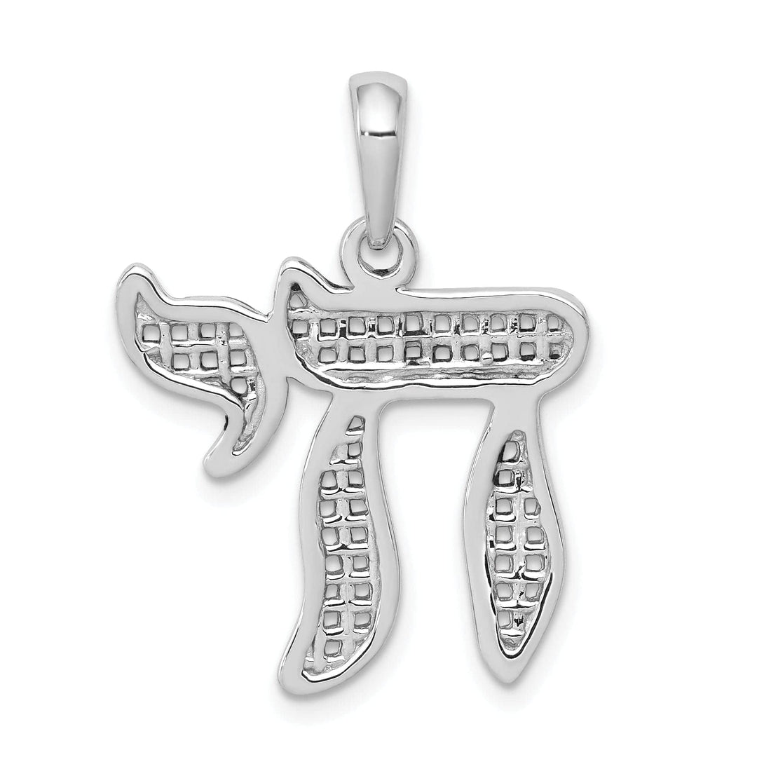 Lovely Rita's Pendants & Charms 14k White Gold Rhodium Polished Finish Mesh Design Mens Chai Pendant