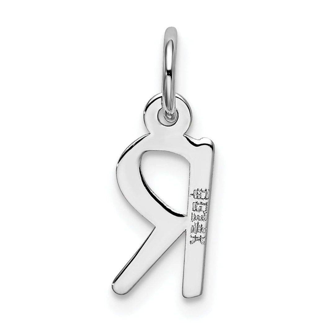 Lovely Rita's Pendants & Charms 14k White Gold Small Slanted Block Letter R Initial Pendant