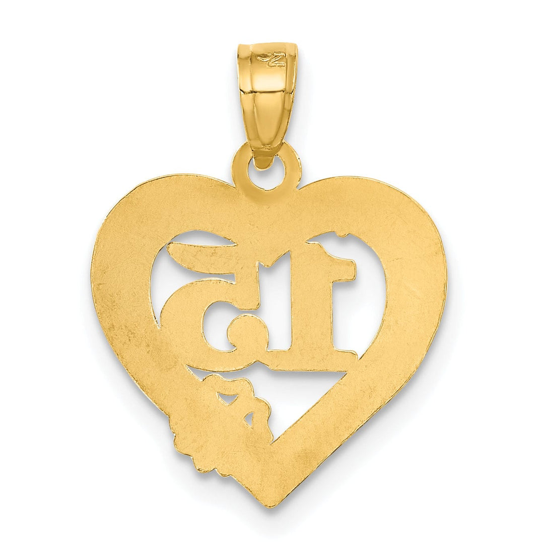 Lovely Rita's Pendants & Charms 14k Yellow Gold 15 in Quince Anos Heart Frame Pendant. Engraving fee $22.00.