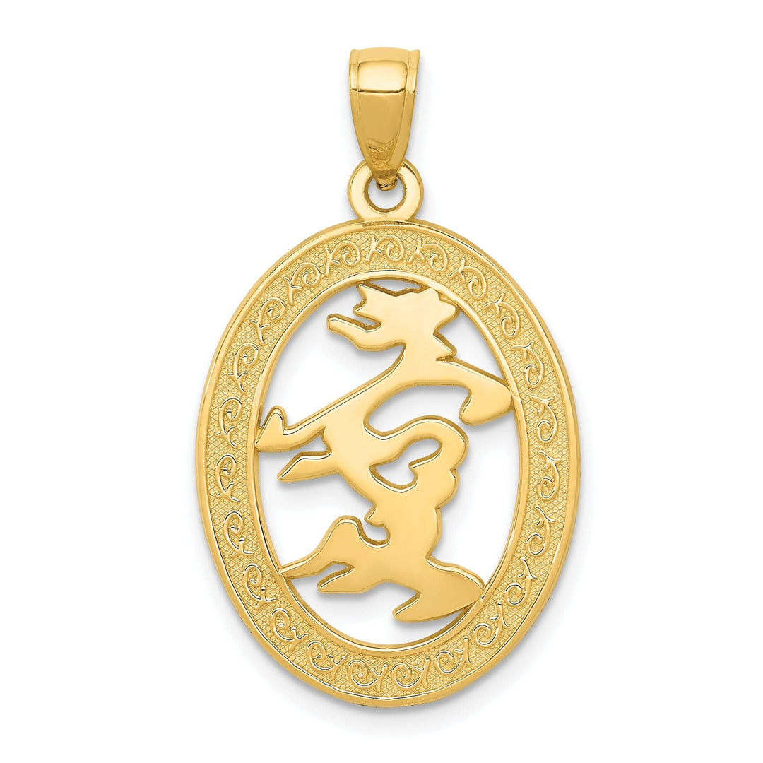 Lovely Rita's Pendants & Charms 14k Yellow Gold Chinese Happiness Oval Pendant