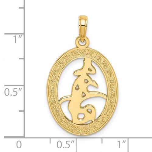Lovely Rita's Pendants & Charms 14k Yellow Gold Chinese Love Symbol In Engraved Oval Frame Charm Pendant