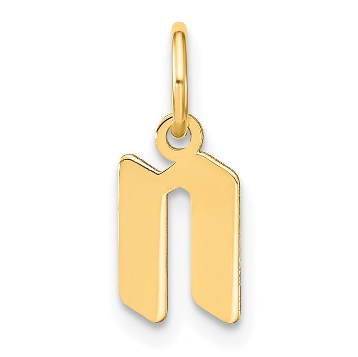 Lovely Rita's Pendants & Charms 14K Yellow Gold Lower Case Letter N Initial Charm Pendant