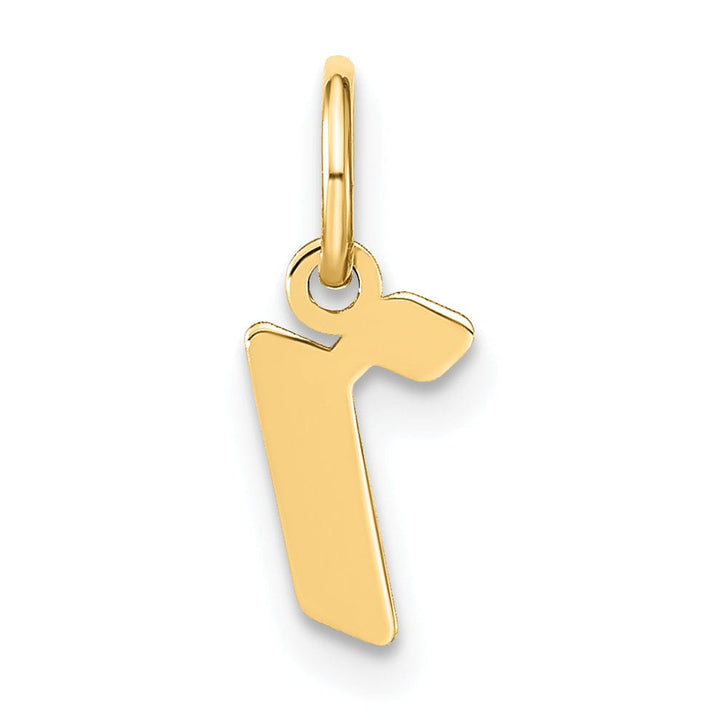 Lovely Rita's Pendants & Charms 14K Yellow Gold Lower Case Letter R Initial Charm Pendant