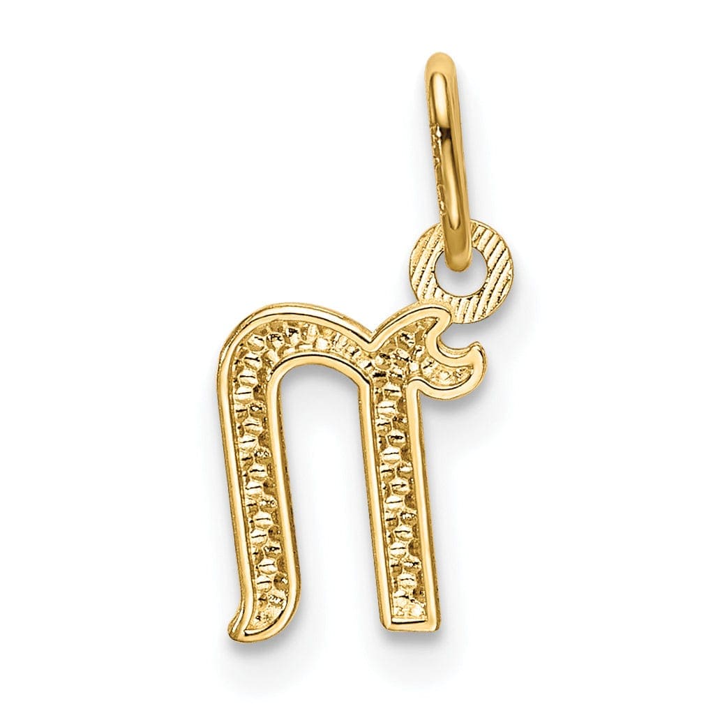 Lovely Rita's Pendants & Charms 14K Yellow Gold Lower Case Script Letter N Initial Pendant