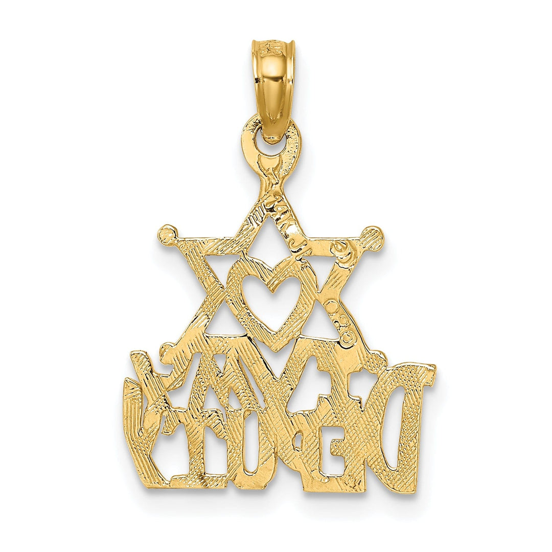 Lovely Rita's Pendants & Charms 14k Yellow Gold Open Back Polished Finish I HEART MY SHERIFF Charm Pendant