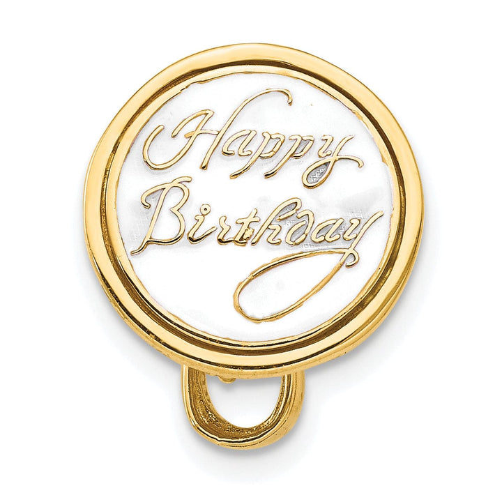 Lovely Rita's Pendants & Charms 14K Yellow Gold Polished Brown Enameled Finish 3-Dimensional HAPPY BIRTHDAY Cake Design with Brown Frosting Charm Pendant