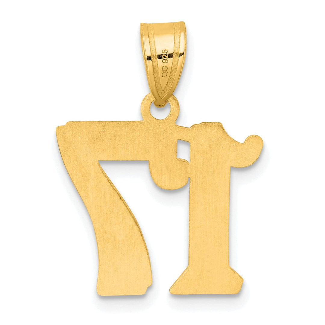 Lovely Rita's Pendants & Charms 14k Yellow Gold Polished Etched Finish Number 17 Charm Pendant