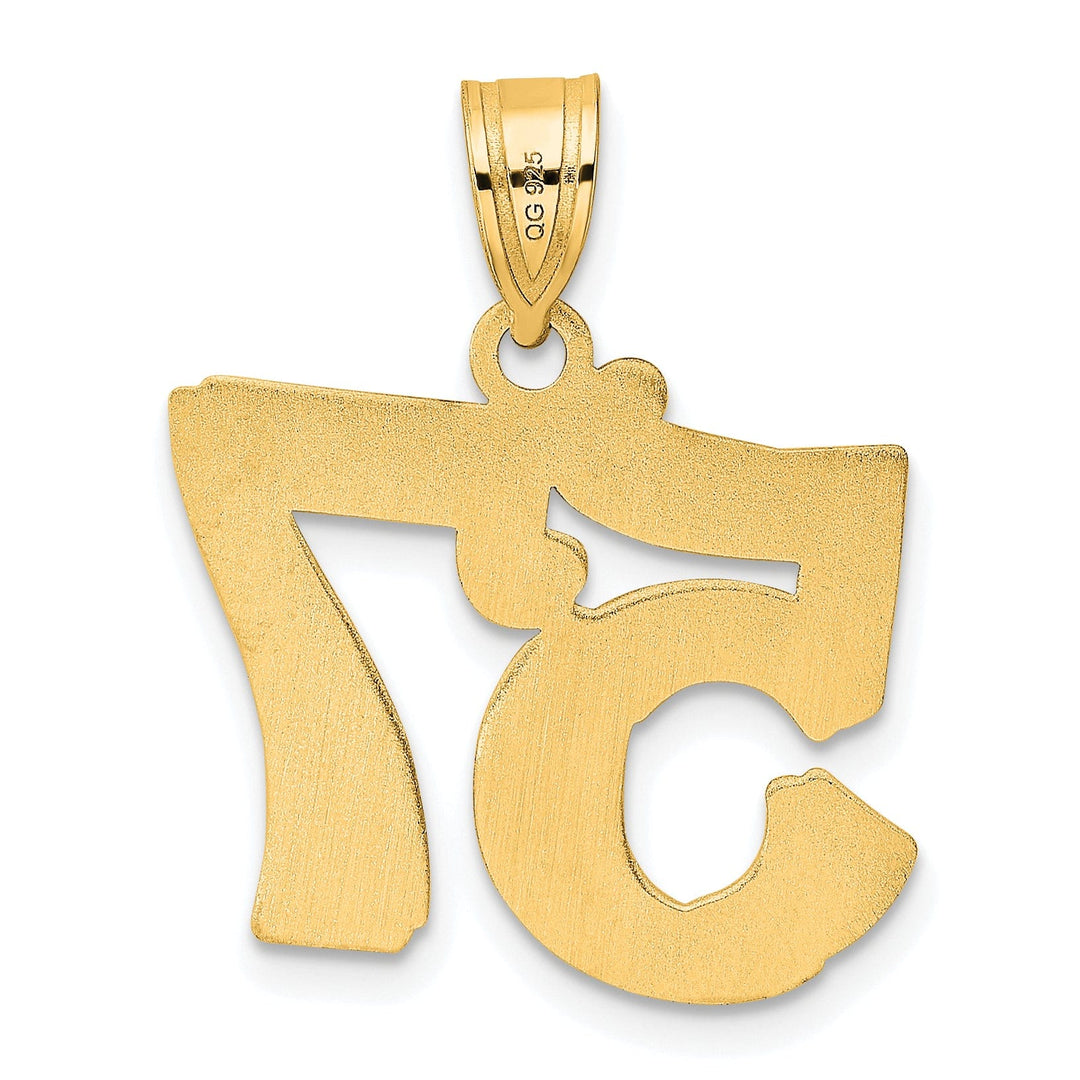 Lovely Rita's Pendants & Charms 14k Yellow Gold Polished Etched Finish Number 57 Charm Pendant