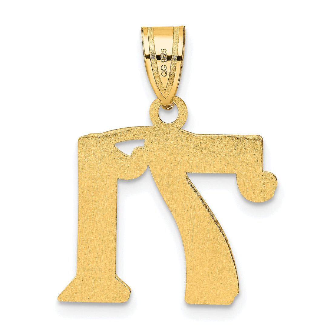 Lovely Rita's Pendants & Charms 14k Yellow Gold Polished Etched Finish Number 71 Charm Pendant