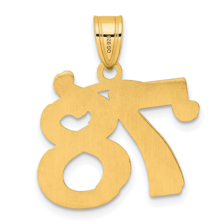 Lovely Rita's Pendants & Charms 14k Yellow Gold Polished Etched Finish Number 78 Charm Pendant