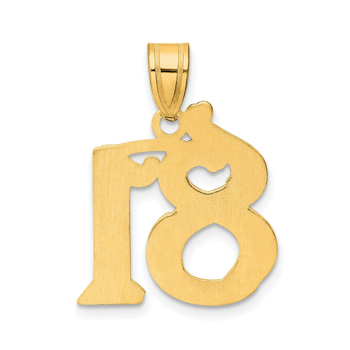 Lovely Rita's Pendants & Charms 14k Yellow Gold Polished Etched Finish Number 81 Charm Pendant