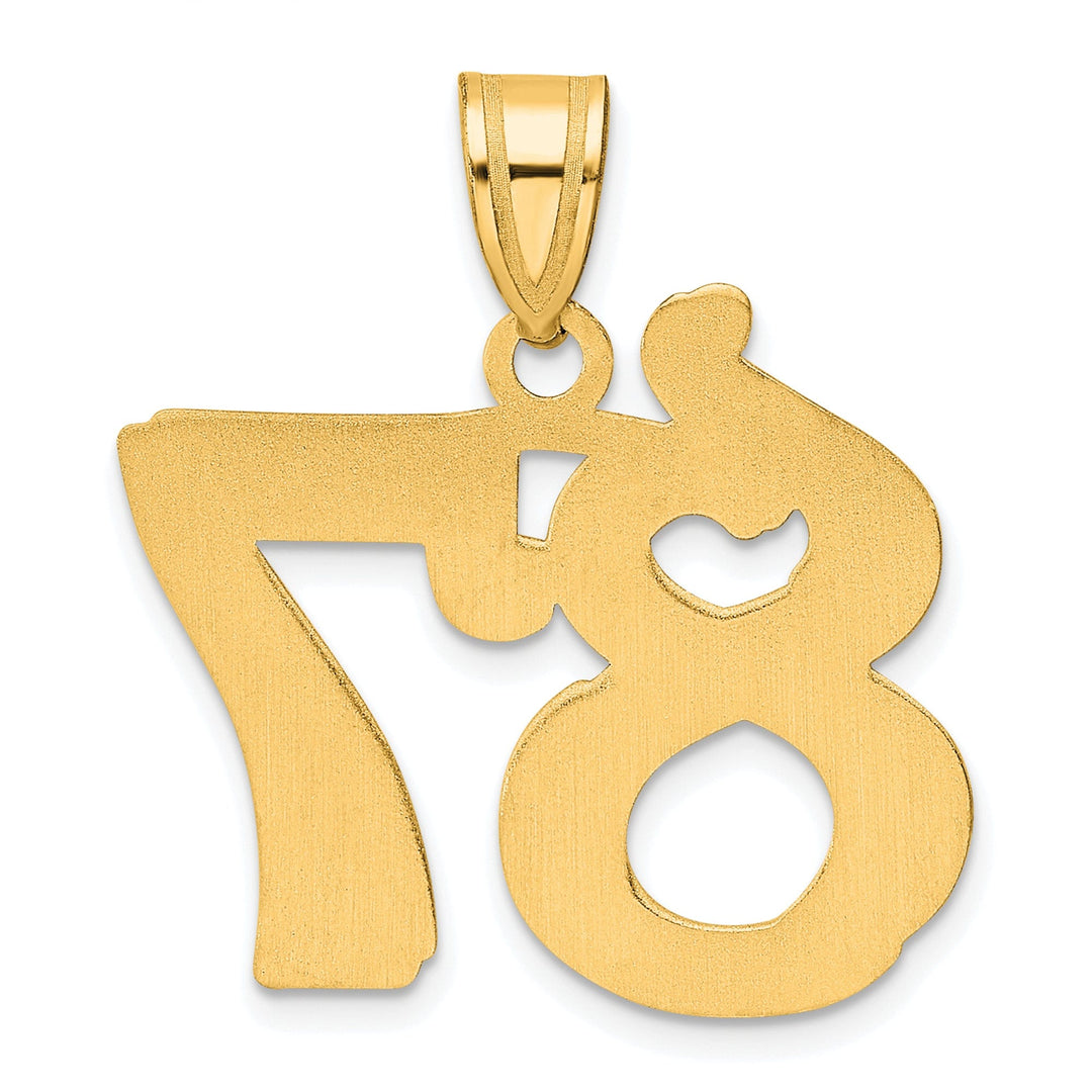 Lovely Rita's Pendants & Charms 14k Yellow Gold Polished Etched Finish Number 87 Charm Pendant