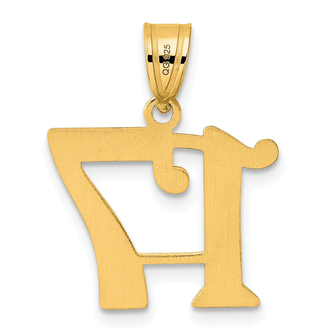 Lovely Rita's Pendants & Charms 14k Yellow Gold Polished Finish Number 17 Charm Pendant