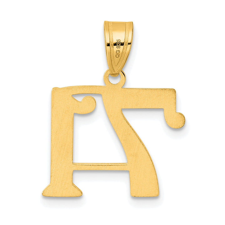 Lovely Rita's Pendants & Charms 14k Yellow Gold Polished Finish Number 71 Charm Pendant