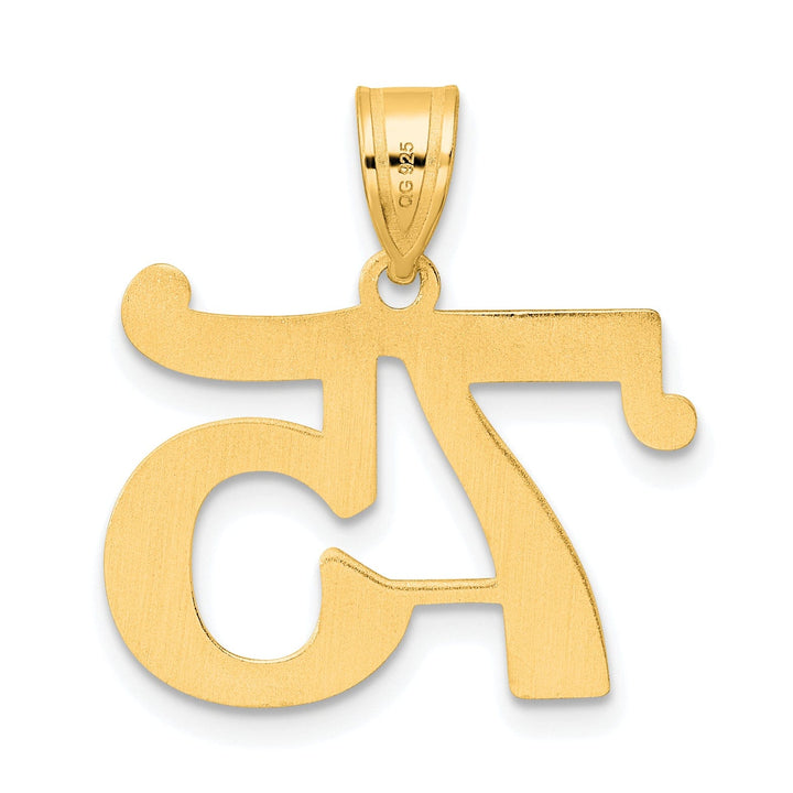 Lovely Rita's Pendants & Charms 14k Yellow Gold Polished Finish Number 75 Charm Pendant