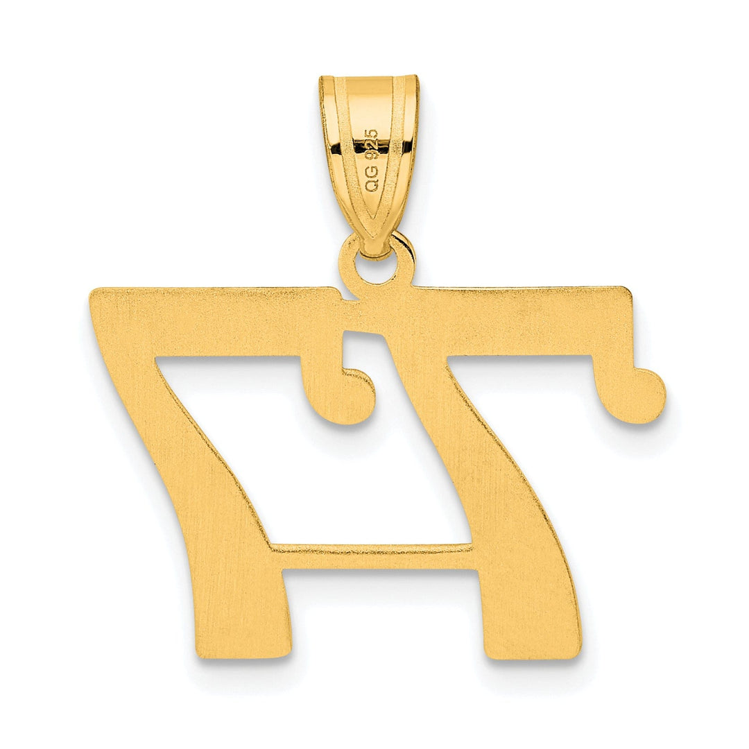 Lovely Rita's Pendants & Charms 14k Yellow Gold Polished Finish Number 77 Charm Pendant